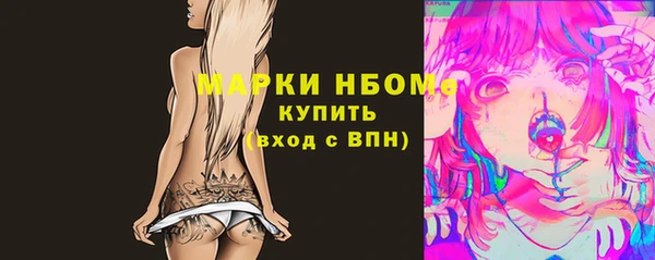 круглые Алексеевка