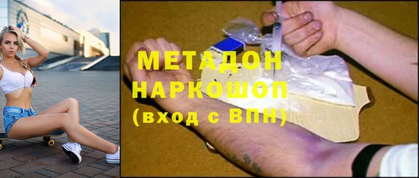 скорость mdpv Алзамай