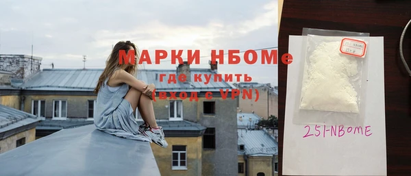 круглые Алексеевка