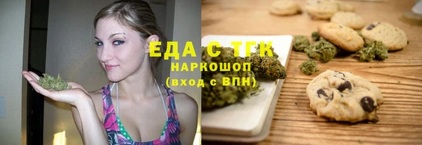 круглые Алексеевка