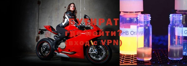 круглые Алексеевка