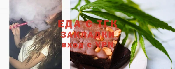 круглые Алексеевка