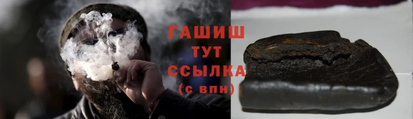 круглые Алексеевка