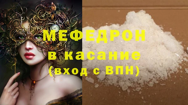 скорость mdpv Алзамай