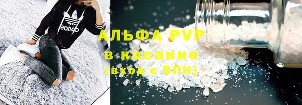 круглые Алексеевка