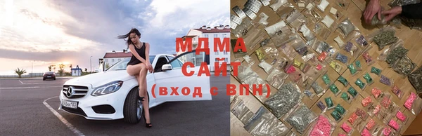 скорость mdpv Алзамай