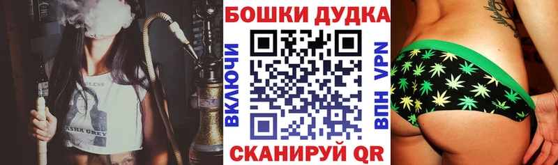 Каннабис индика  Большой Камень 